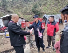 01f13dcbb3097ae72e90af330176e9c