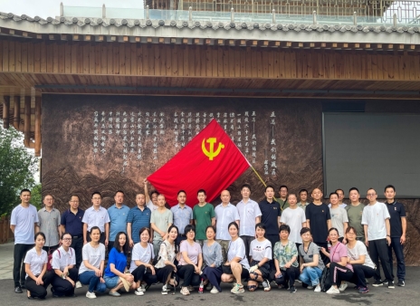 微信图片_202306301419481