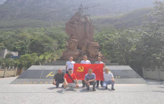 微信图片_20230703100931