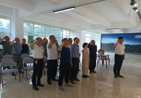 微信图片_20230703082418