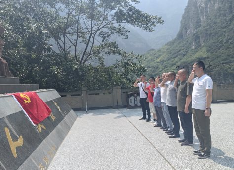 微信图片_20230703100930