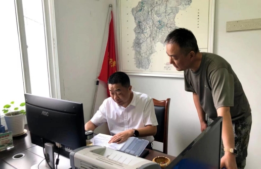 微信图片_20230908135547