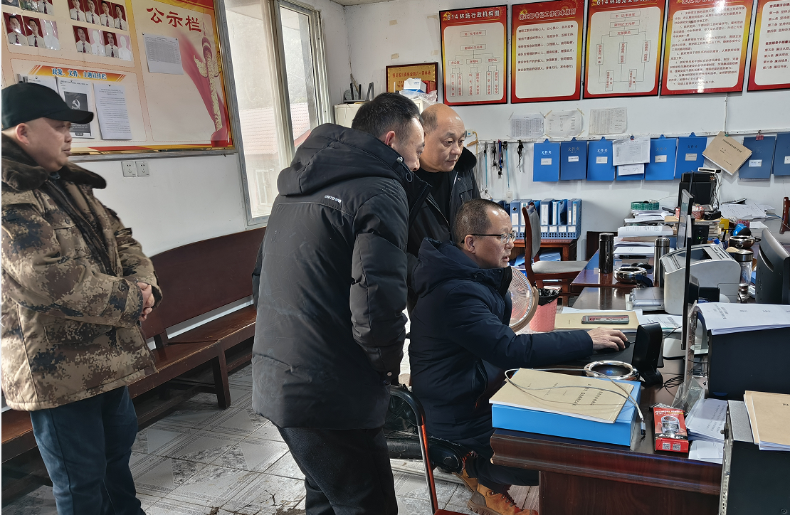 1707116509811.jpg 1707116509811.jpg