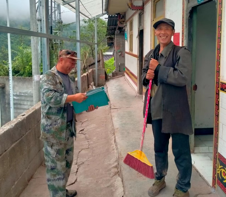 图片6.png 图片6.png