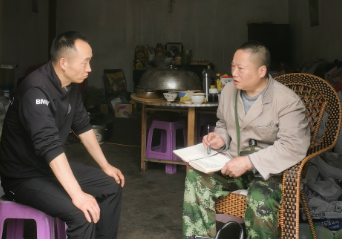 图片8.png 图片8.png