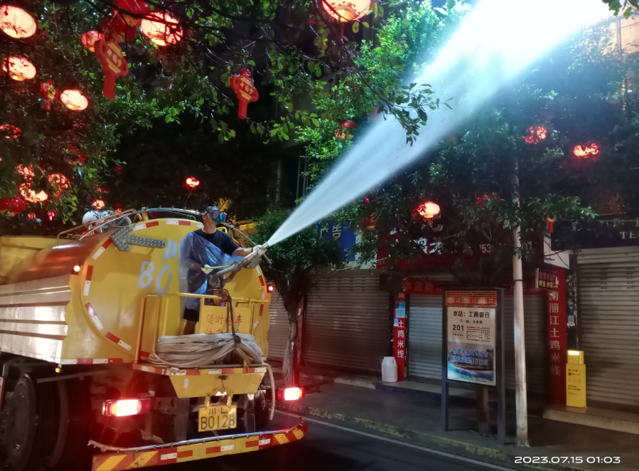 图片6.png 图片6.png