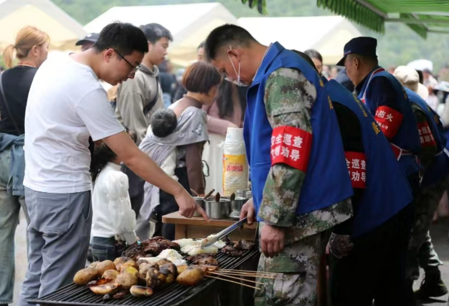 图片2.png 图片2.png