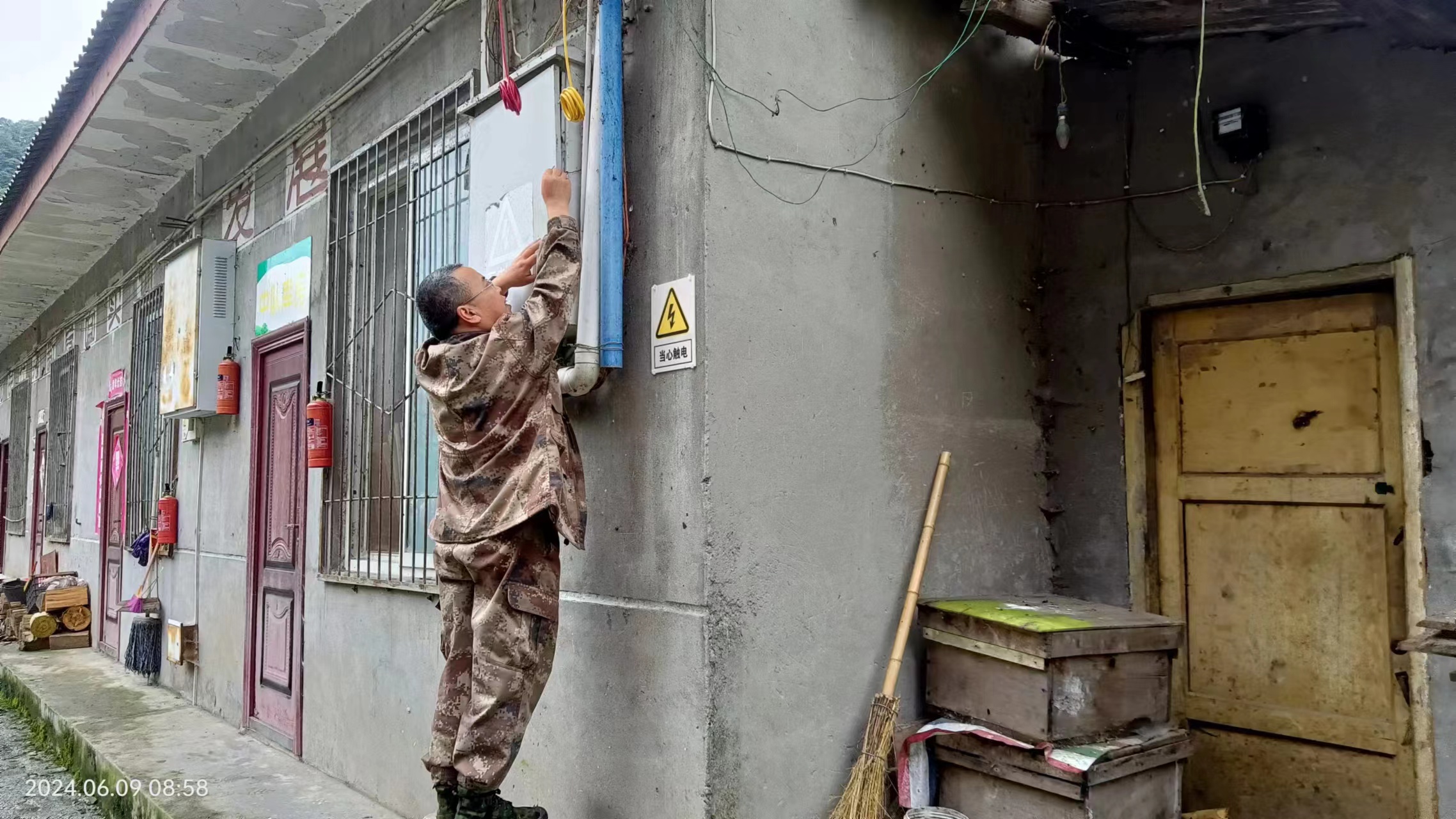 微信图片_20240611151028.jpg 微信图片_20240611151028.jpg