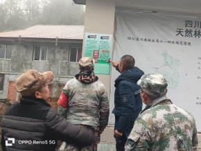 微信图片_20250116093119