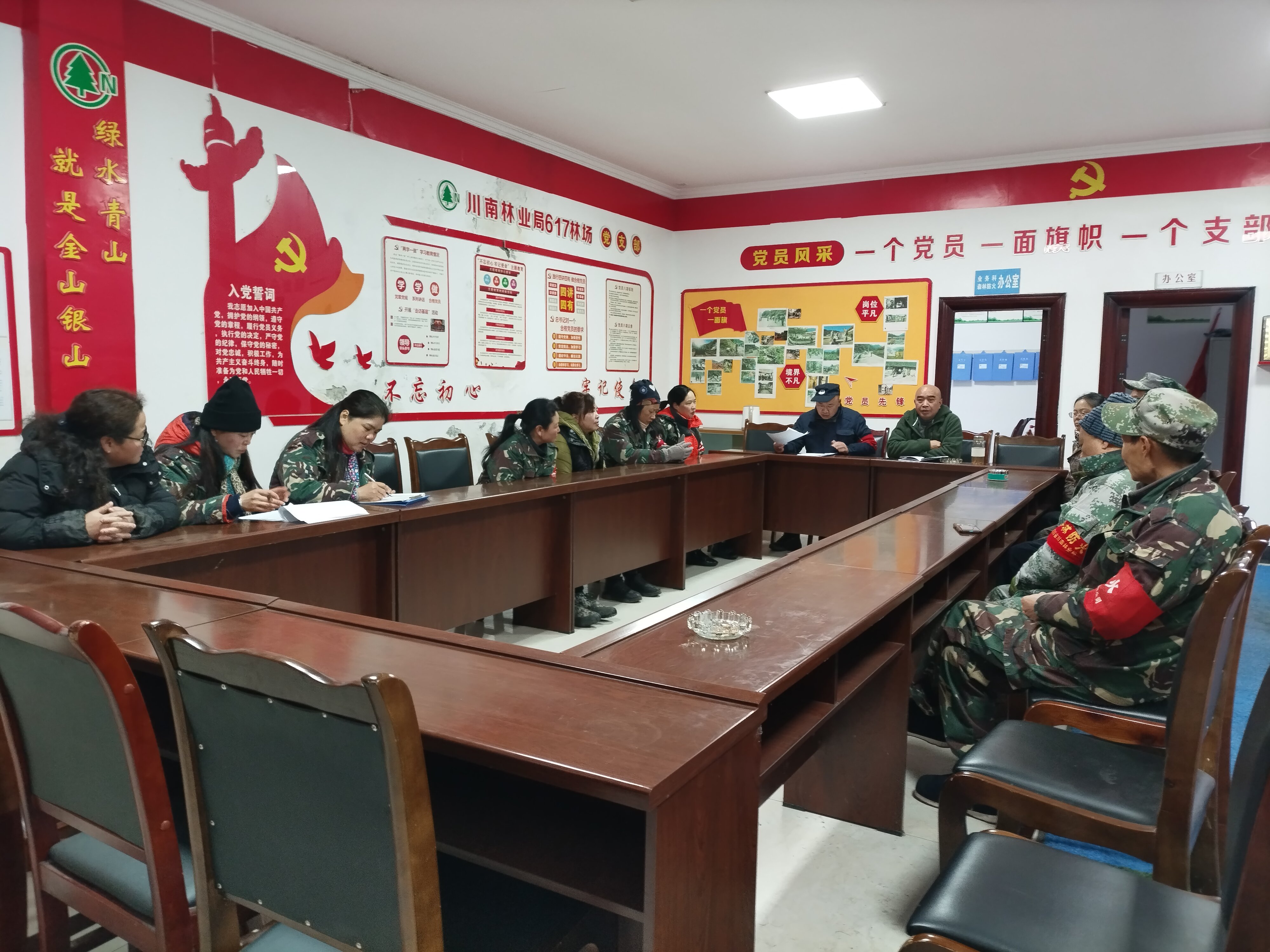 图3_proc.jpg 图3_proc.jpg