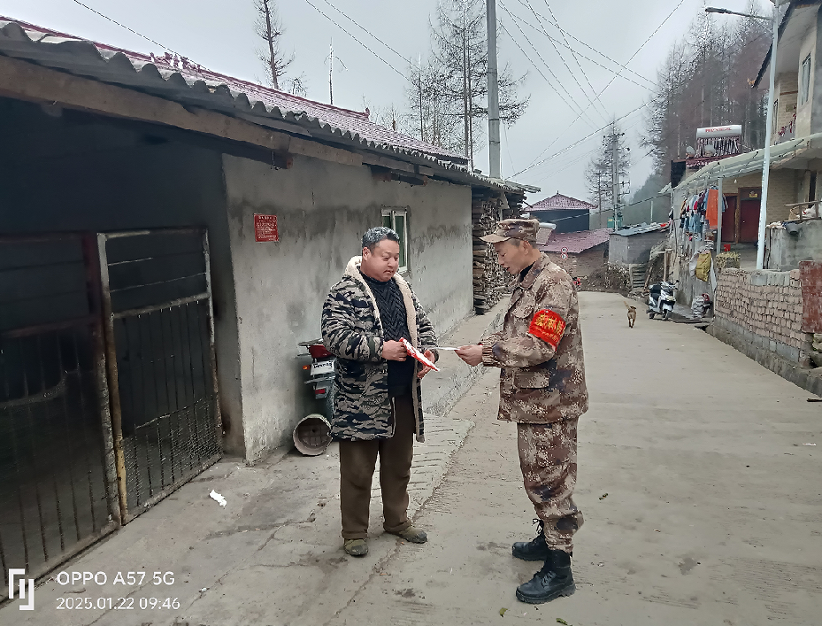 360截图44.png 360截图44.png